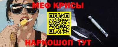 дживик Ртищево