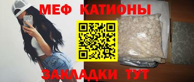 скорость mdpv Протвино