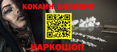 сатива Прокопьевск