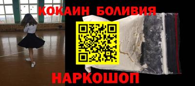 ALPHA PVP Ростов Великий
