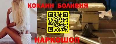прущие грибы Ростов-на-Дону