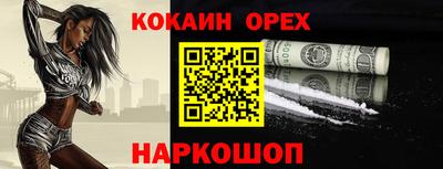скорость mdpv Протвино