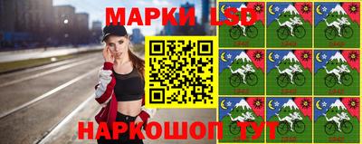 прущая мука Прохладный
