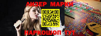 ALPHA PVP Ростов Великий