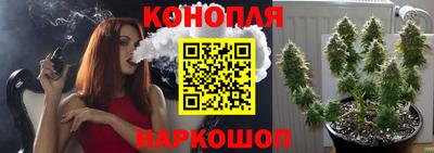 прущая мука Прохладный