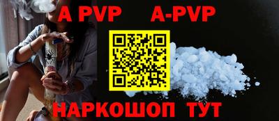 прущая мука Прохладный