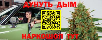 прущая мука Прохладный
