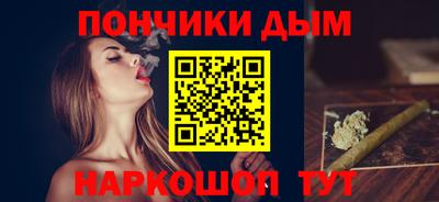 сатива Прокопьевск