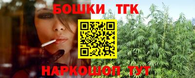 прущая мука Прохладный