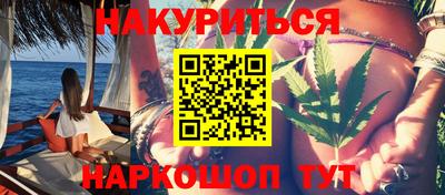 скорость mdpv Протвино