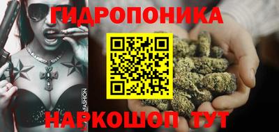 скорость mdpv Протвино