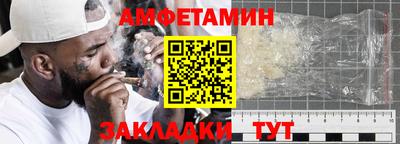 прущая мука Прохладный