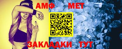 сатива Прокопьевск