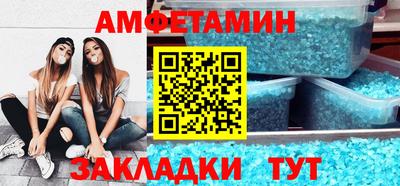 прущая мука Прохладный