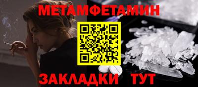 прущая мука Прохладный