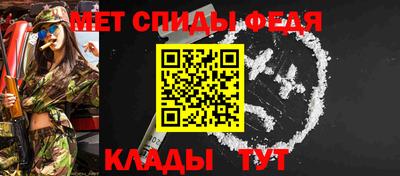 прущая мука Прохладный