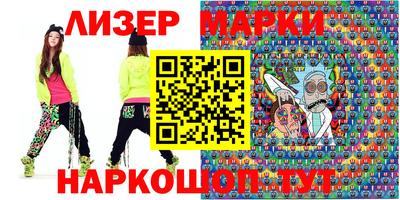 прущая мука Прохладный