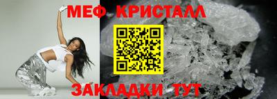 прущая мука Прохладный